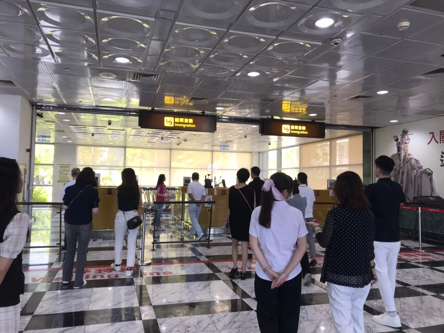 花蓮航空站設施考察