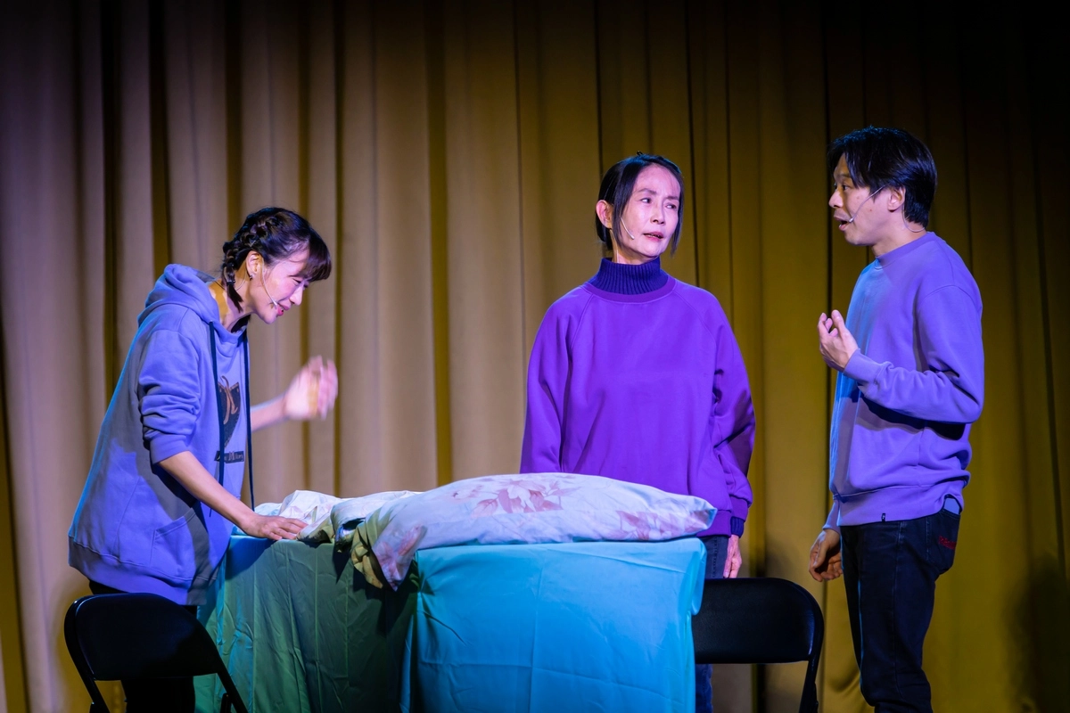 演員陣容包括潘奕如、應采靈、邵小猴,三人出演失智症家庭照顧者。
