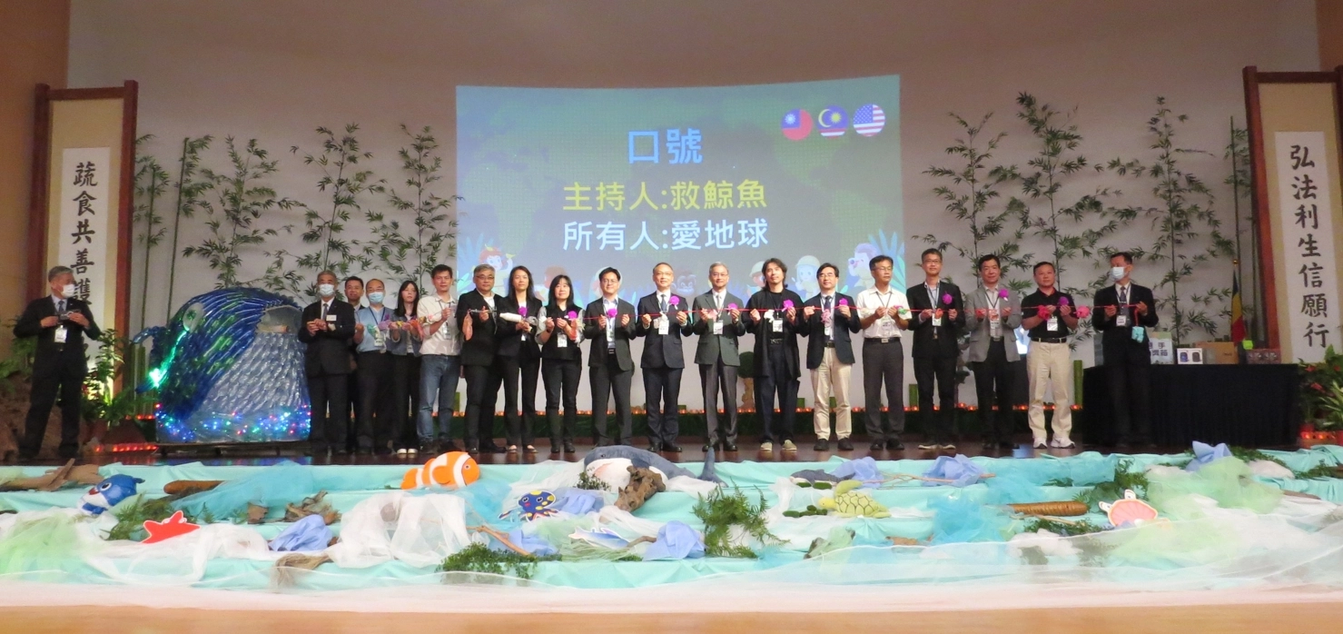第三屆「慈濟x PaGamO環保防災勇士PK賽」4月14日上午在慈濟臺北分會舉辦國際盃全球總決賽。