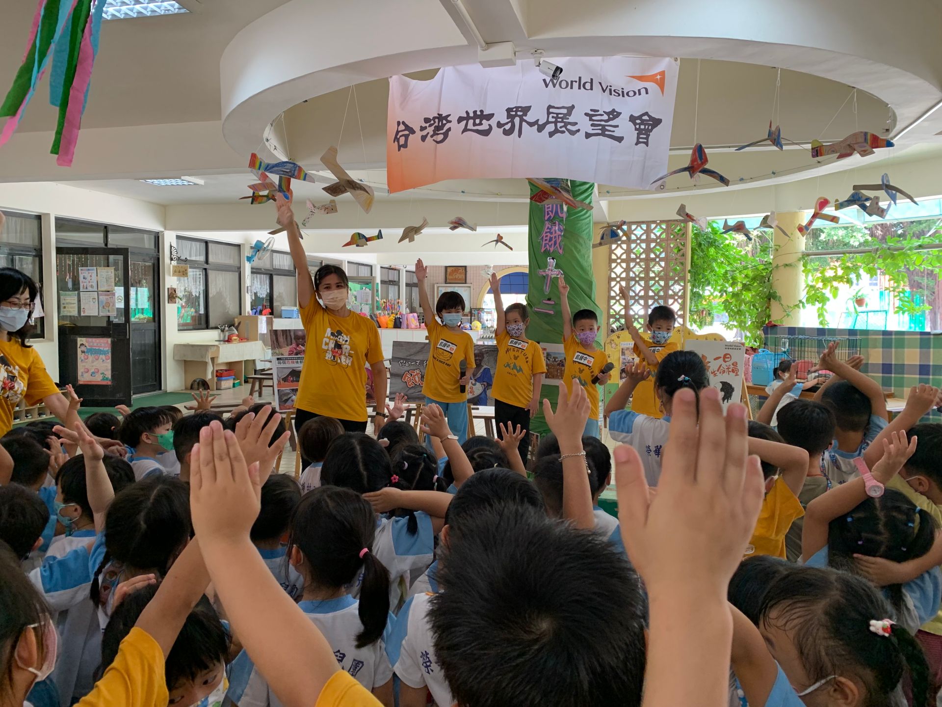 世界展望會攜手高雄三所幼兒園 參加飢餓體驗