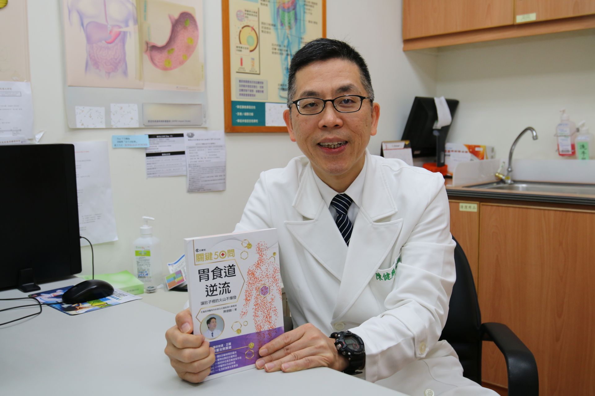 花蓮慈濟醫院肝膽腸胃內科主任陳健麟呼籲，有大腸激躁症困擾的民眾請耐心與醫療團隊合作，找到適合的治療方式，與疾病和平共處。