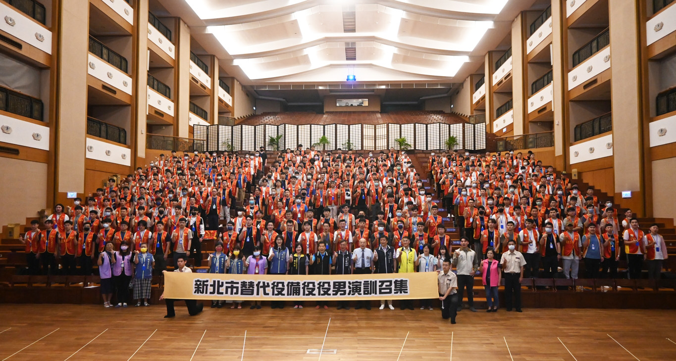 113年替代役備役役男演訓召集，7月31日至8月2日一連三天在慈濟板橋志業園區舉行。