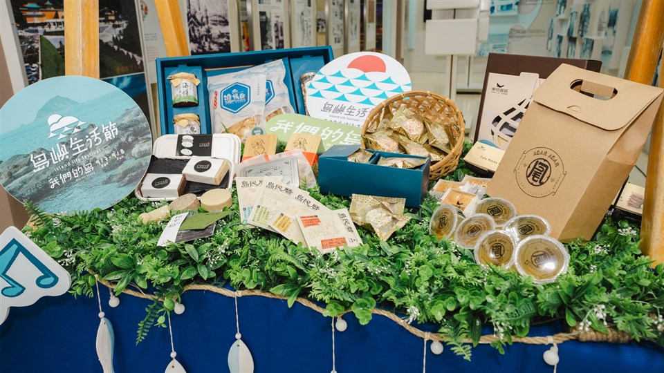 皇冠海岸觀光圈產品