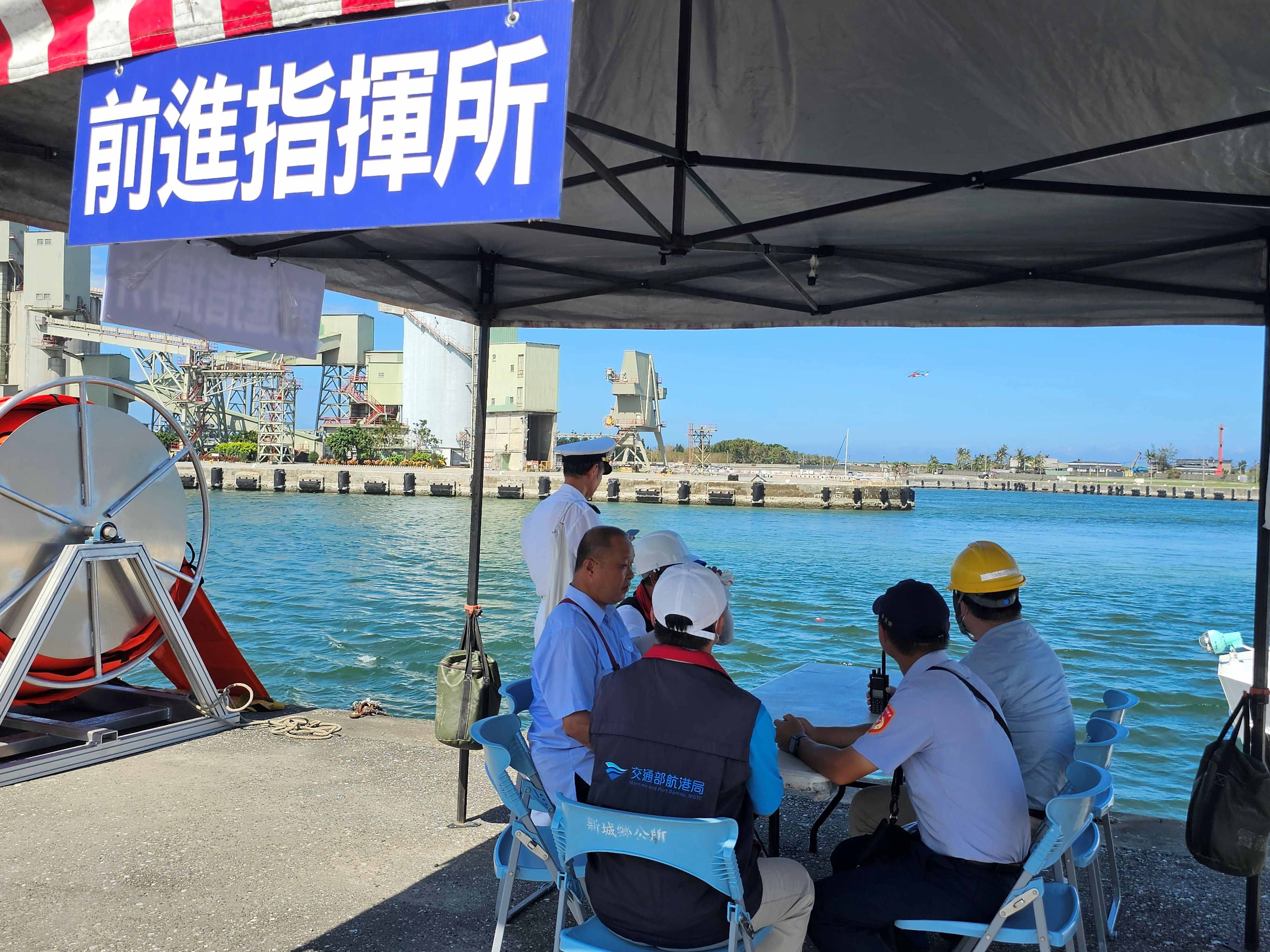 航港局及相關單位進駐前進指揮所