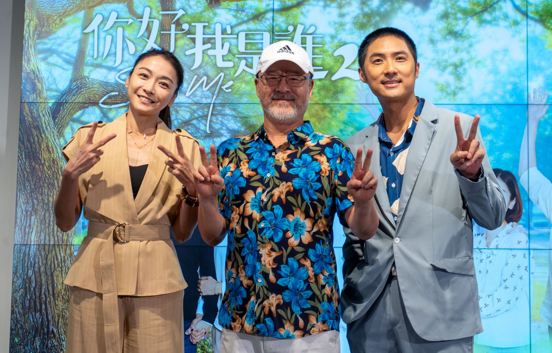大愛劇《你好，我是誰2》首映記者會。左起：江祖平、班鐵翔、李運慶