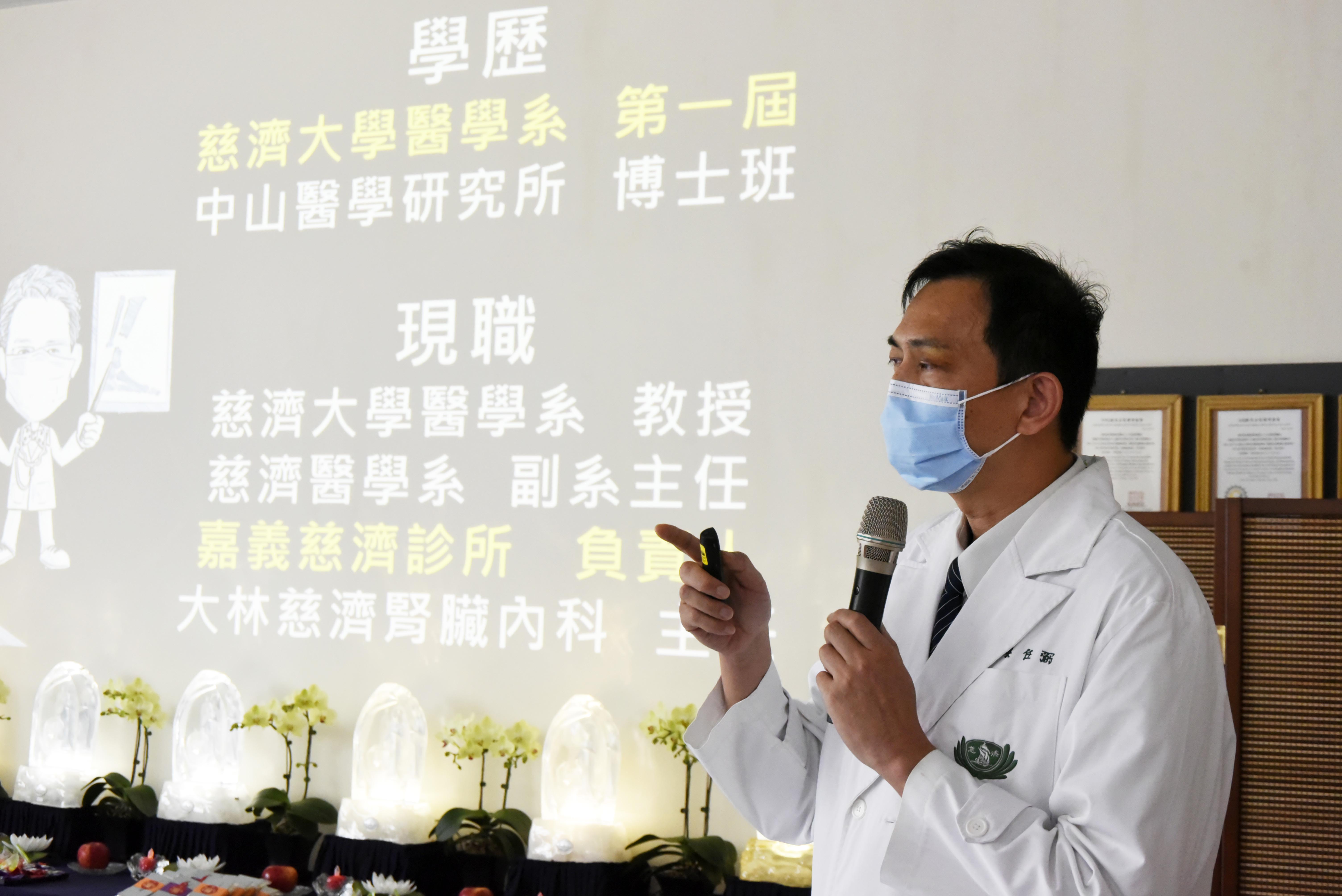 蔡任弼主任是2020年與2022年都在「全球科學影響力排行榜」上有名的科學家，他向大家解釋了尿液檢查的意義。
