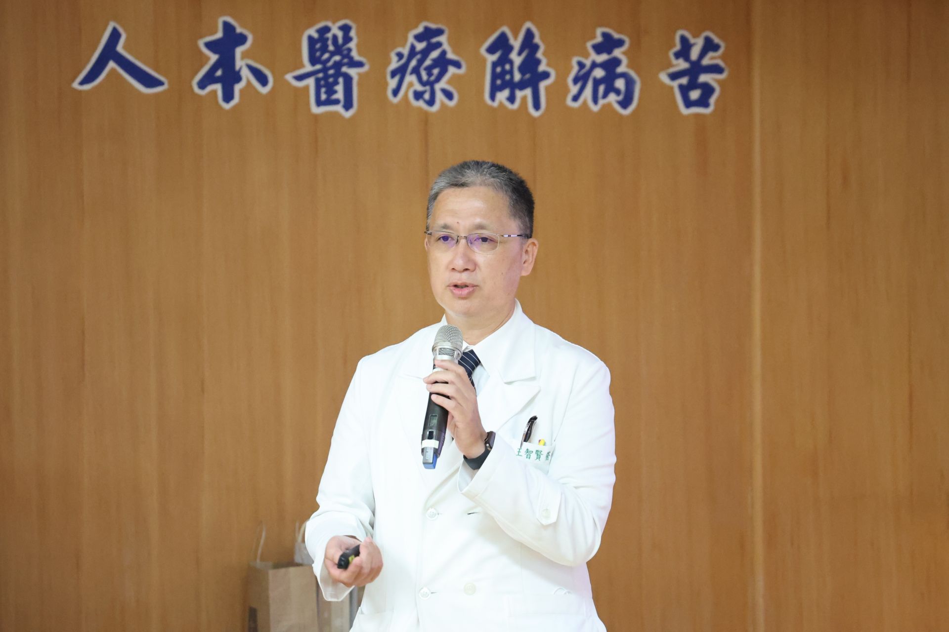 內科部副主任暨腎臟科醫師王智賢，分享運動的好處。