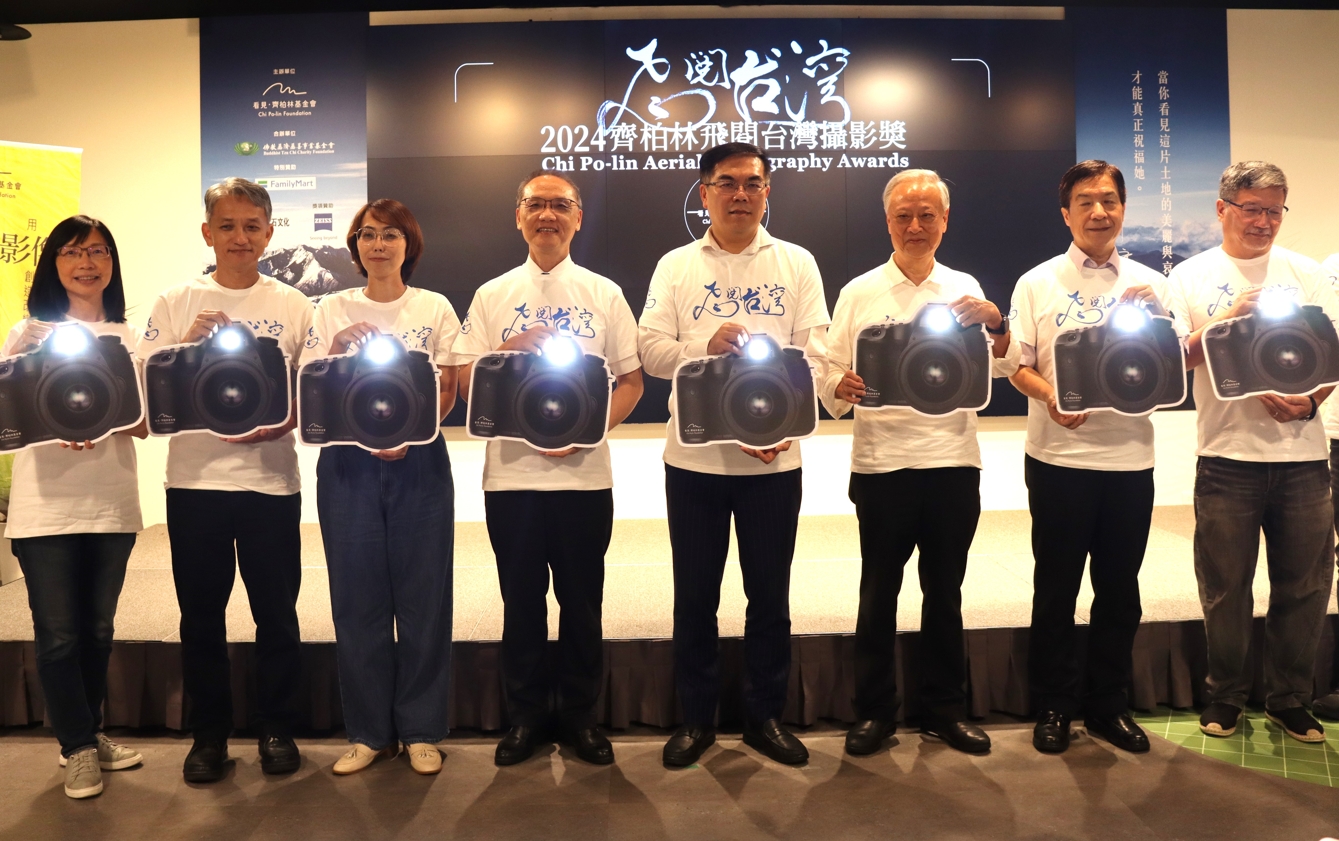 佛教慈濟慈善事業基金會顏博文執行長表示，在環境保護議題上，佛教慈濟慈善事業基金會與看見．齊柏林基金會有高度相同的理念。
