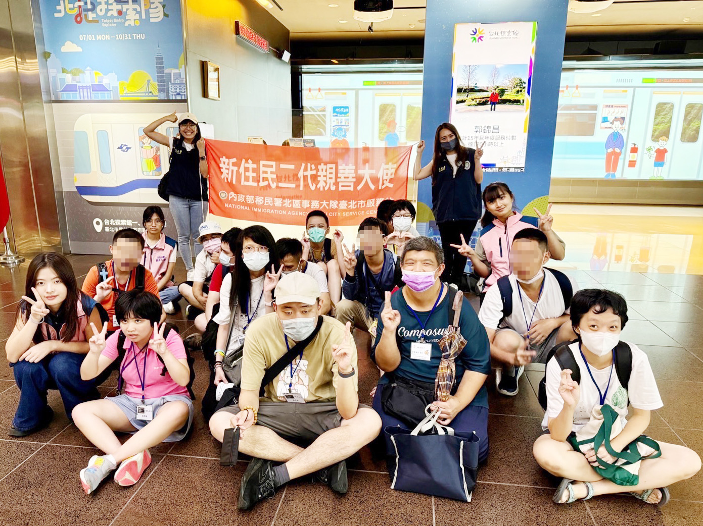 移民署新二代親善大使偕同特教青年至臺北探索館共度美好的時光。