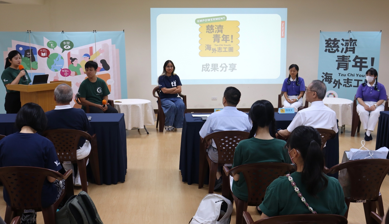 8月25日上午「慈濟國際青年會」團隊在慈濟中正靜思堂舉辦成果展。