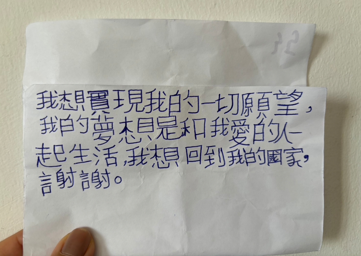 「我想要回到我的國家。」讓參與的大學伴深刻體會到這些孩子對家鄉的思念與回家的困難。 