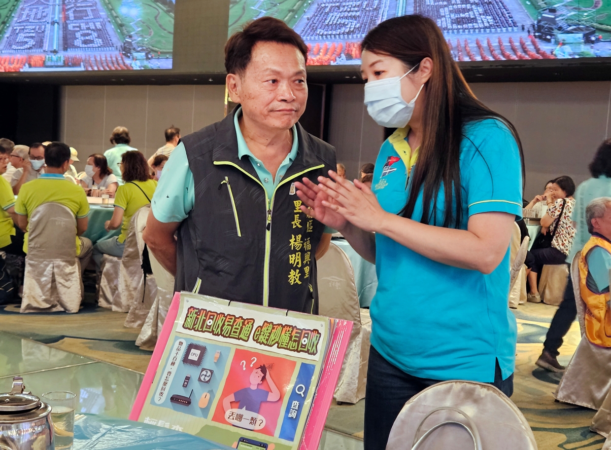 楊里長呼籲，氣候變遷對我們未來極為嚴重，所以務必要轉向蔬食，蔬食有益健康，友善環境，努力推廣蔬食，「地球好，大家才會更好」。