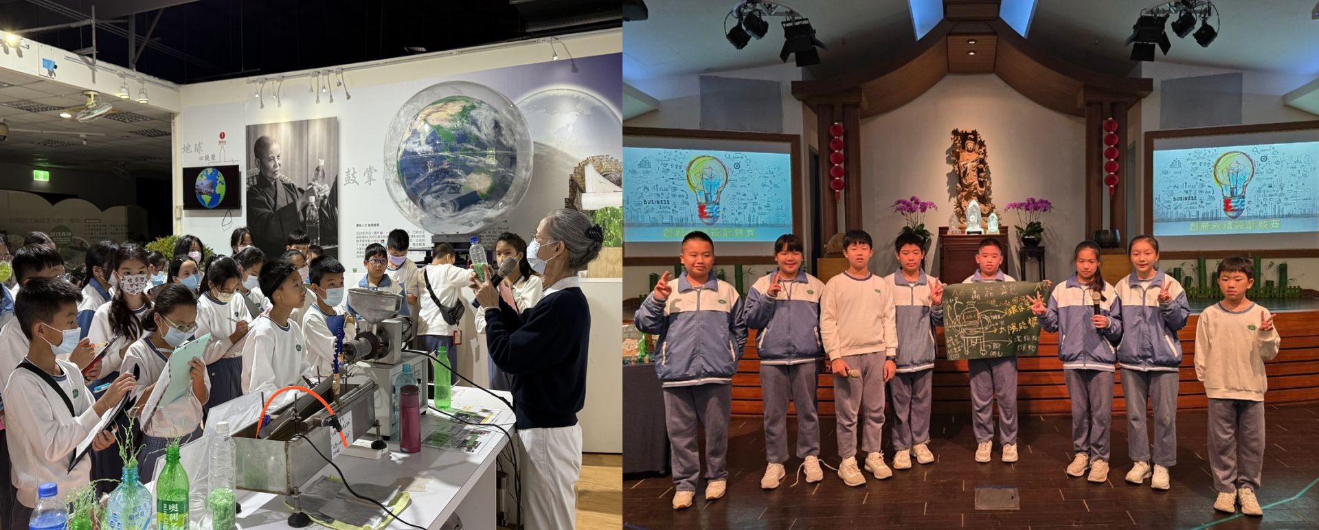 在內湖環保站了解環保5R及寶特瓶製成毛毯過程，最後小朋友也當小小設計師，創意發想