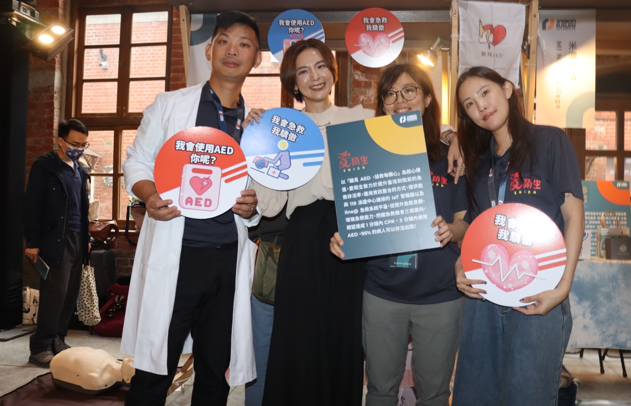 本屆首次出現「醫療創新」團隊，以 IOT 警報器為核心的五年社區急救養成計畫。