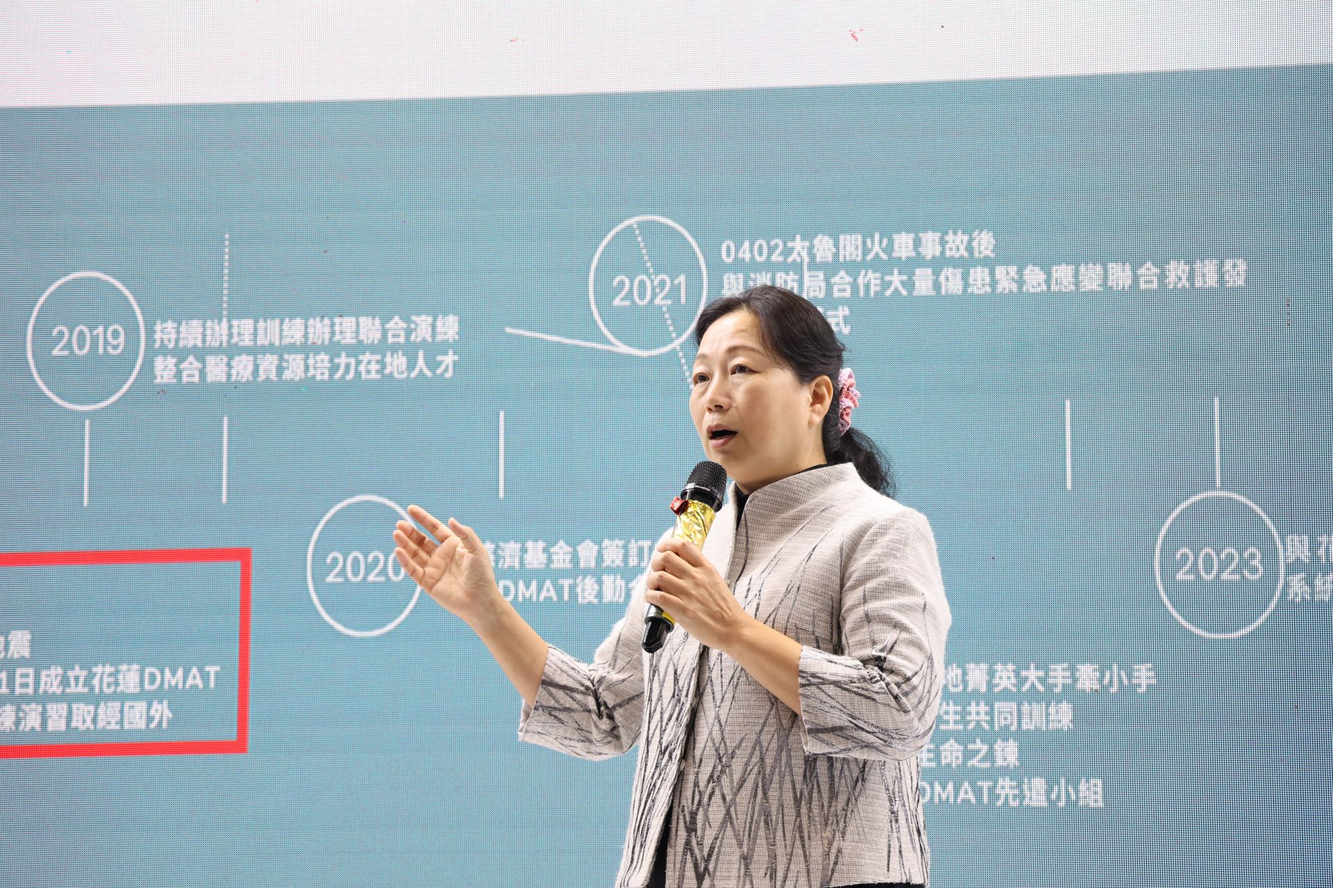 徐榛蔚縣長感恩慈濟醫院協助花蓮縣災難醫療隊資訊化升級。
