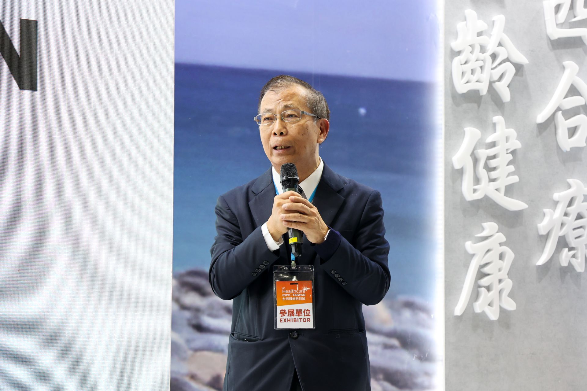 吳彬安副院長。