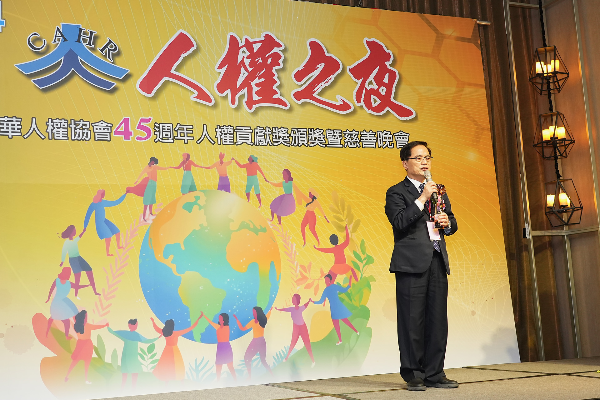 林欣榮院長感恩全院同仁努力打拚，秉持證嚴上人慈悲大願，以濟弱扶貧、提升東區健康福祉為目標，近年更為罕見疾病患者開創中西醫精準醫療元年的成果展現。