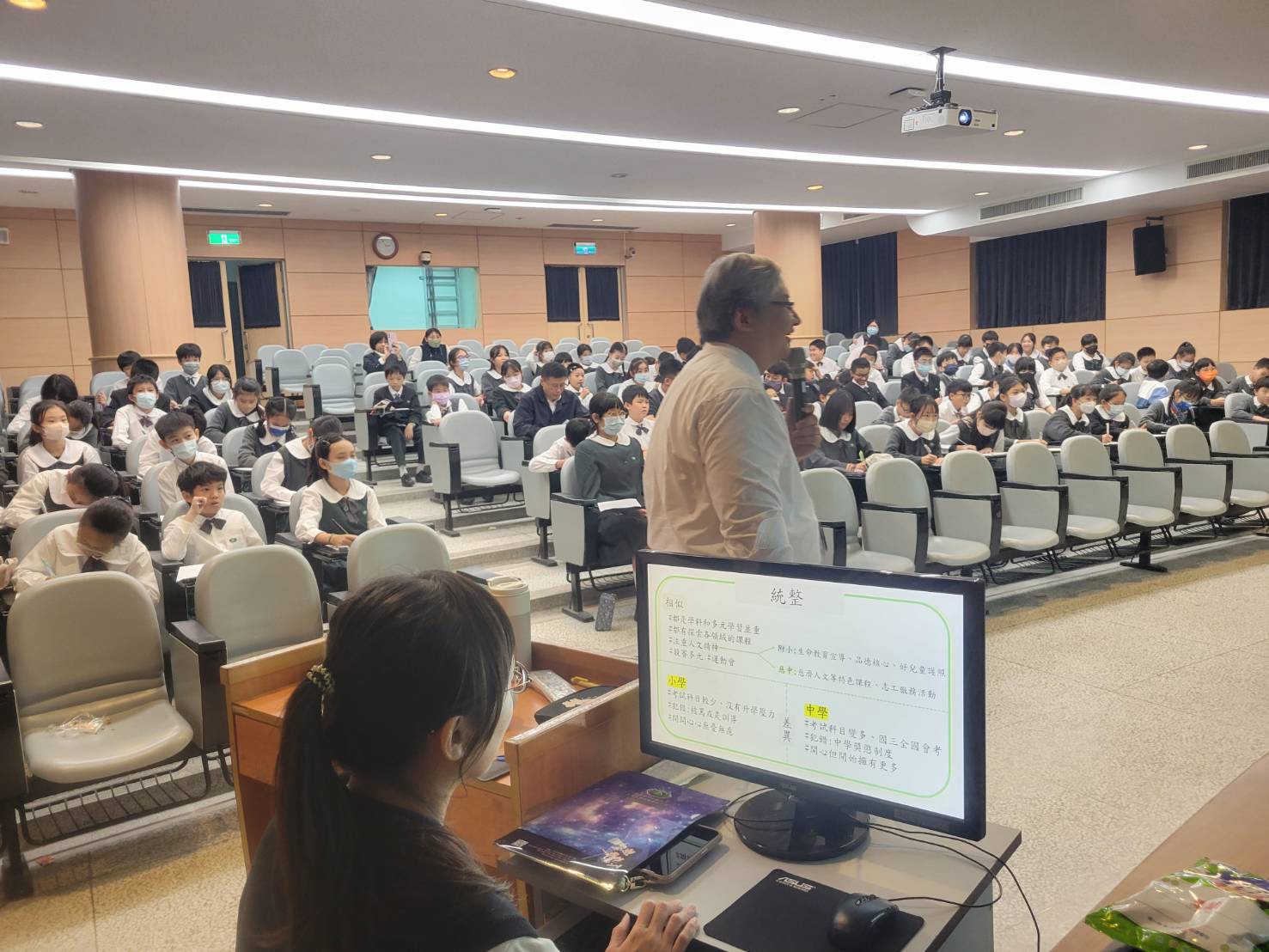 講座內容涵蓋生活的不同及如何預作準備