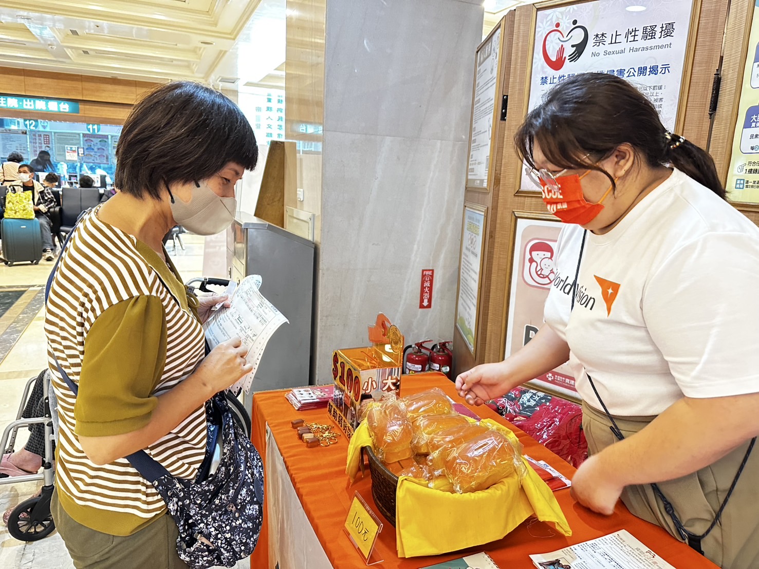 展望會宣廣活動吸引民眾參與。