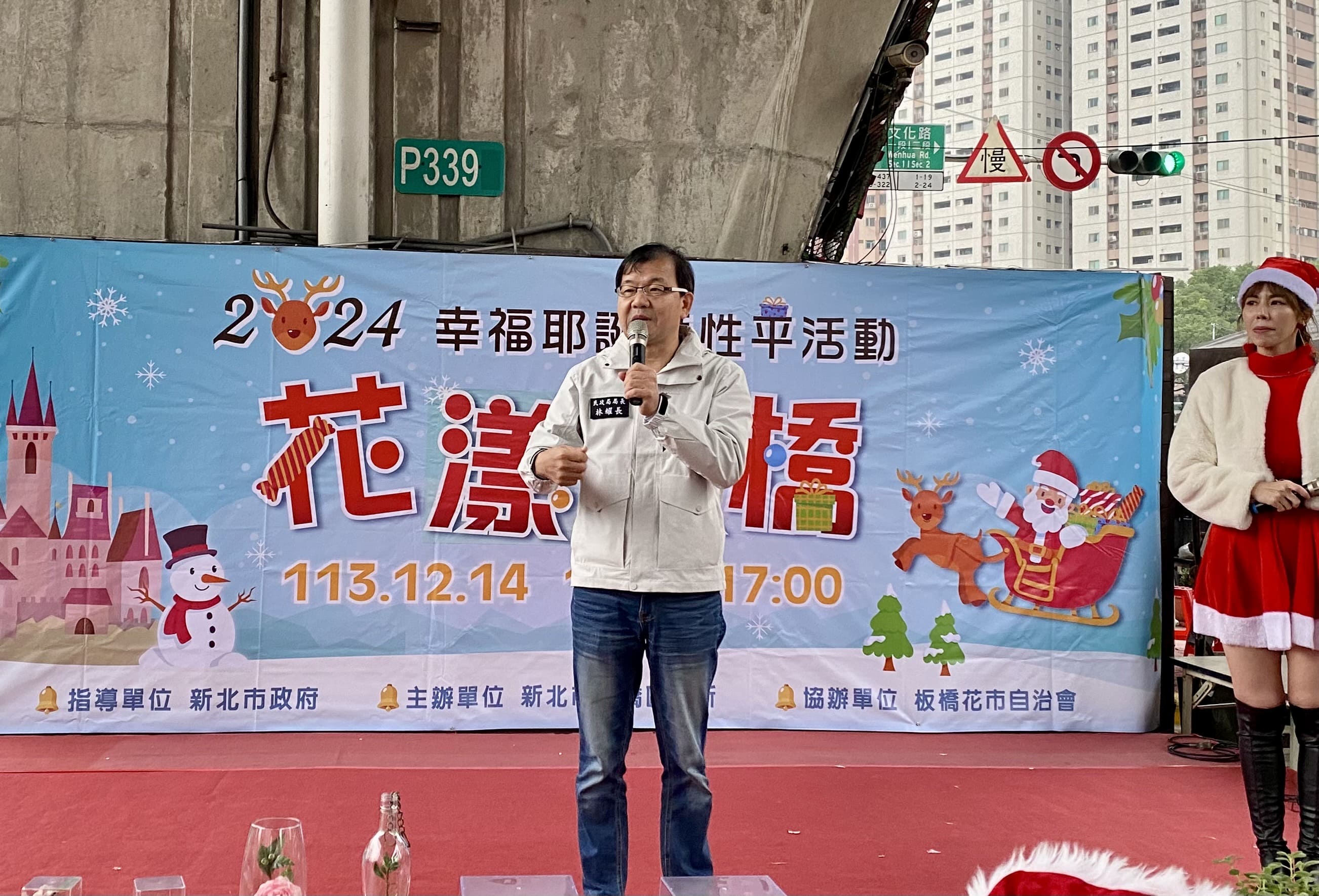 民政局林耀長局長代表市長出席活動，歡迎民眾一同來花市採買花卉