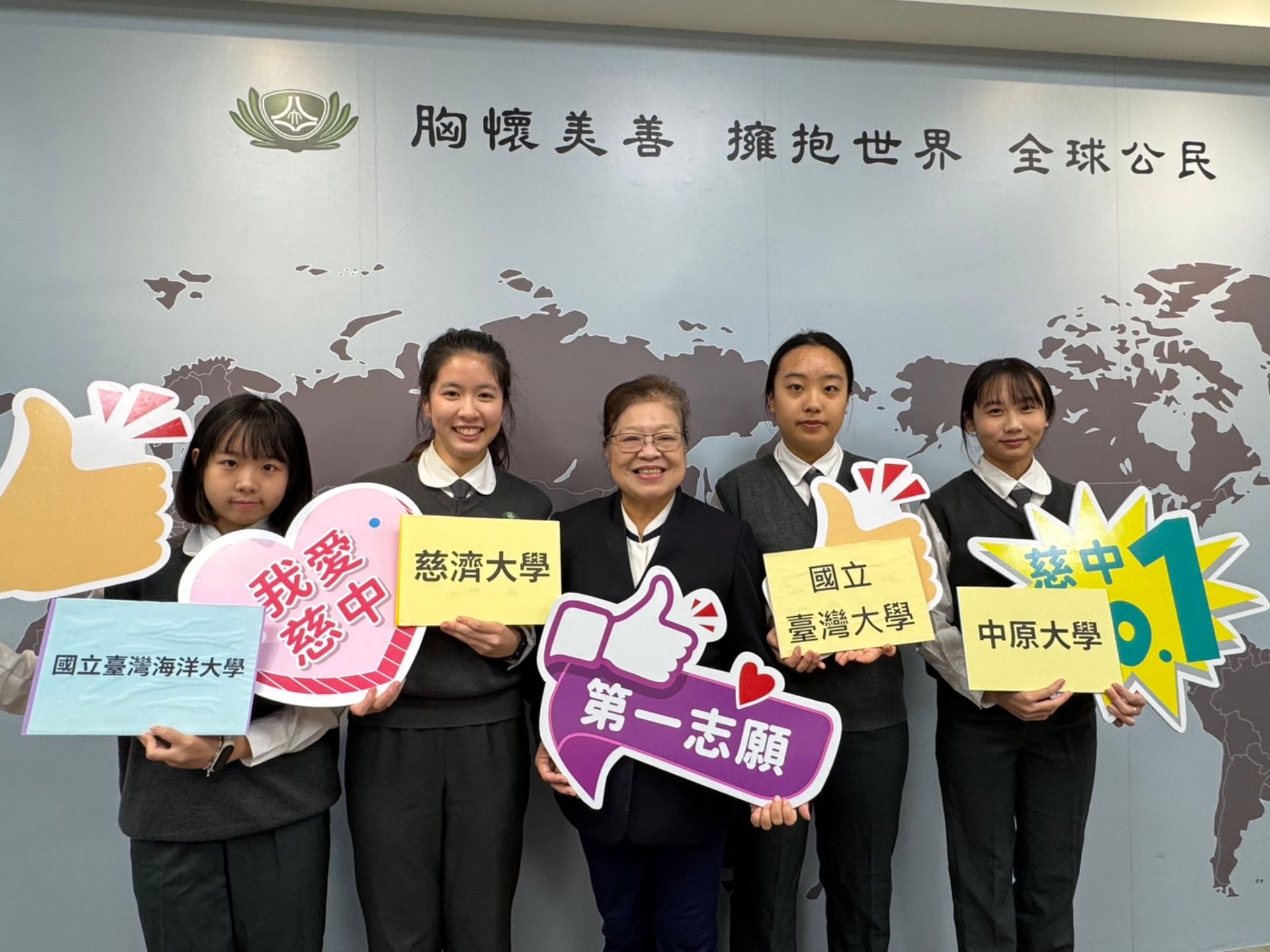 高三四位同學透過特殊選才提前錄取國內外頂尖大學，為學弟妹樹立榜樣。