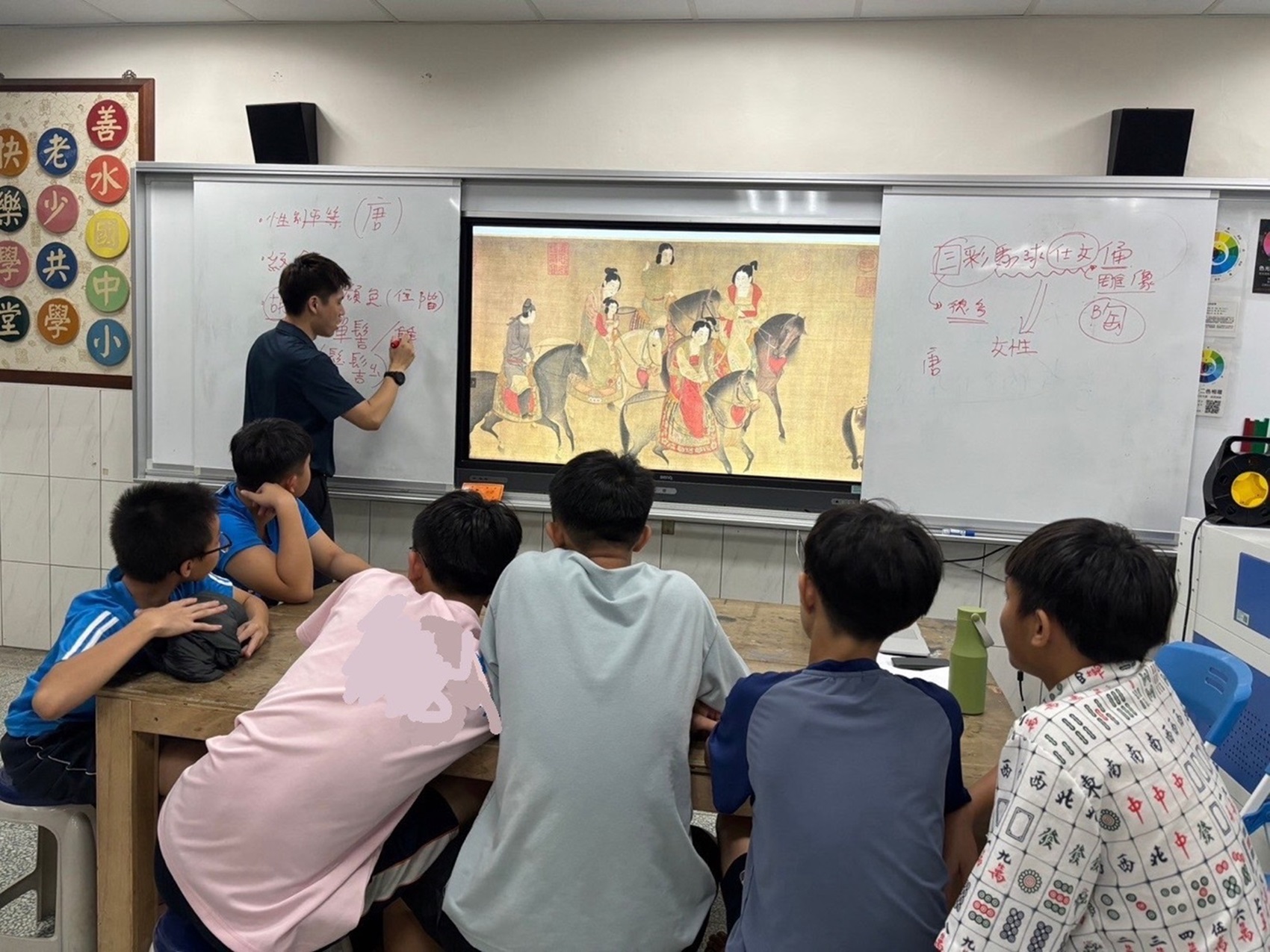 戲劇教育上課紀實