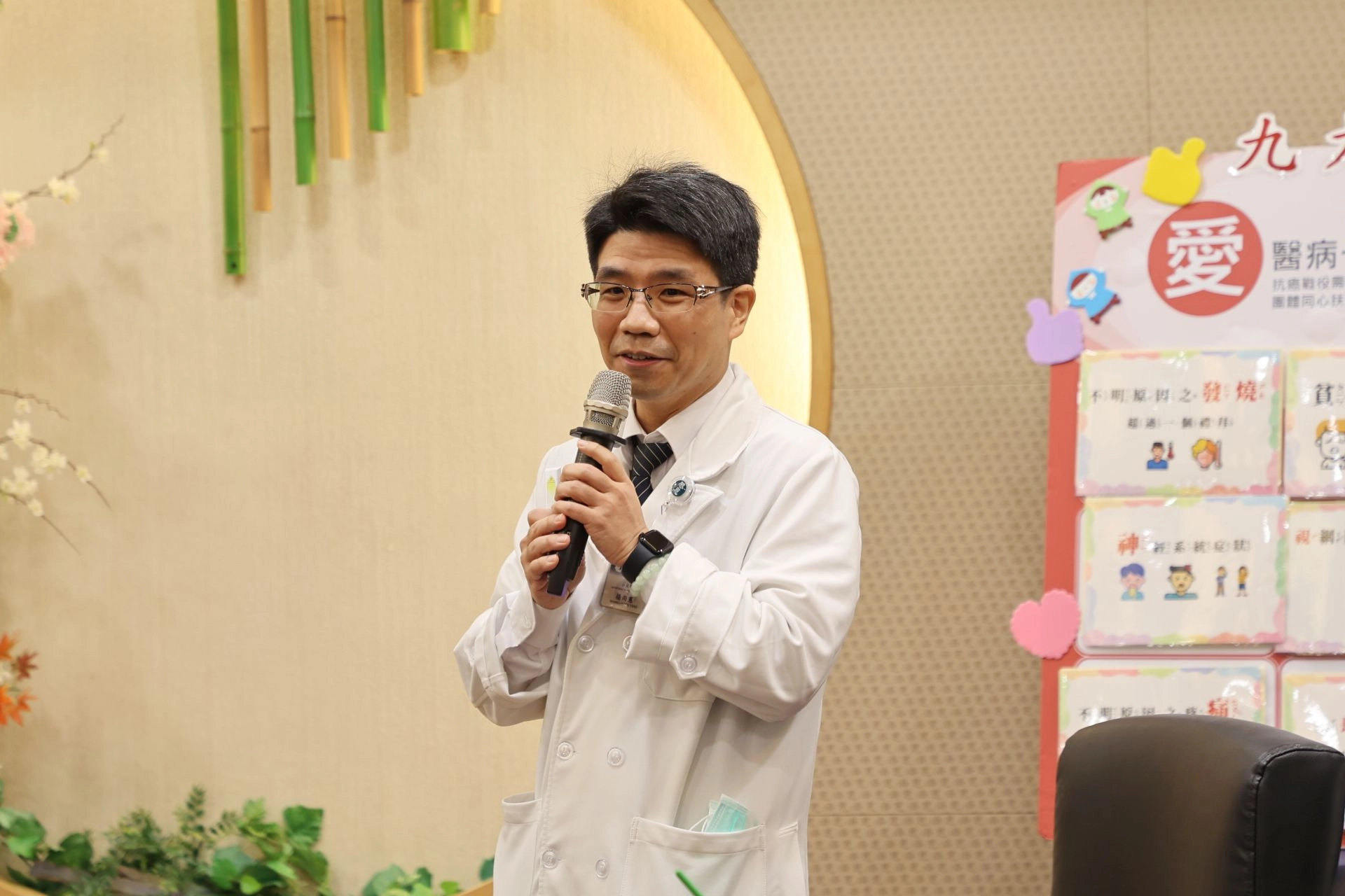 小兒部兒童血液及腫瘤科主任楊尚憲表示，兒童癌症不像大人可以透過癌症篩檢來發現，且年紀小的孩子沒有辦法主動表達不舒服，所以這些警訊需要更多人的警覺，讓癌症能早期發現，就能更早的提供他們適當的治療。