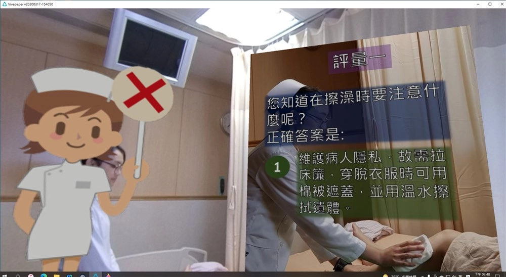 學員體驗遺體護理虛擬實境教案的畫面。