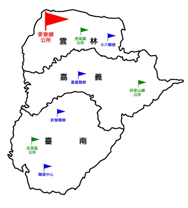 雲嘉南地區健保卡製卡據點。