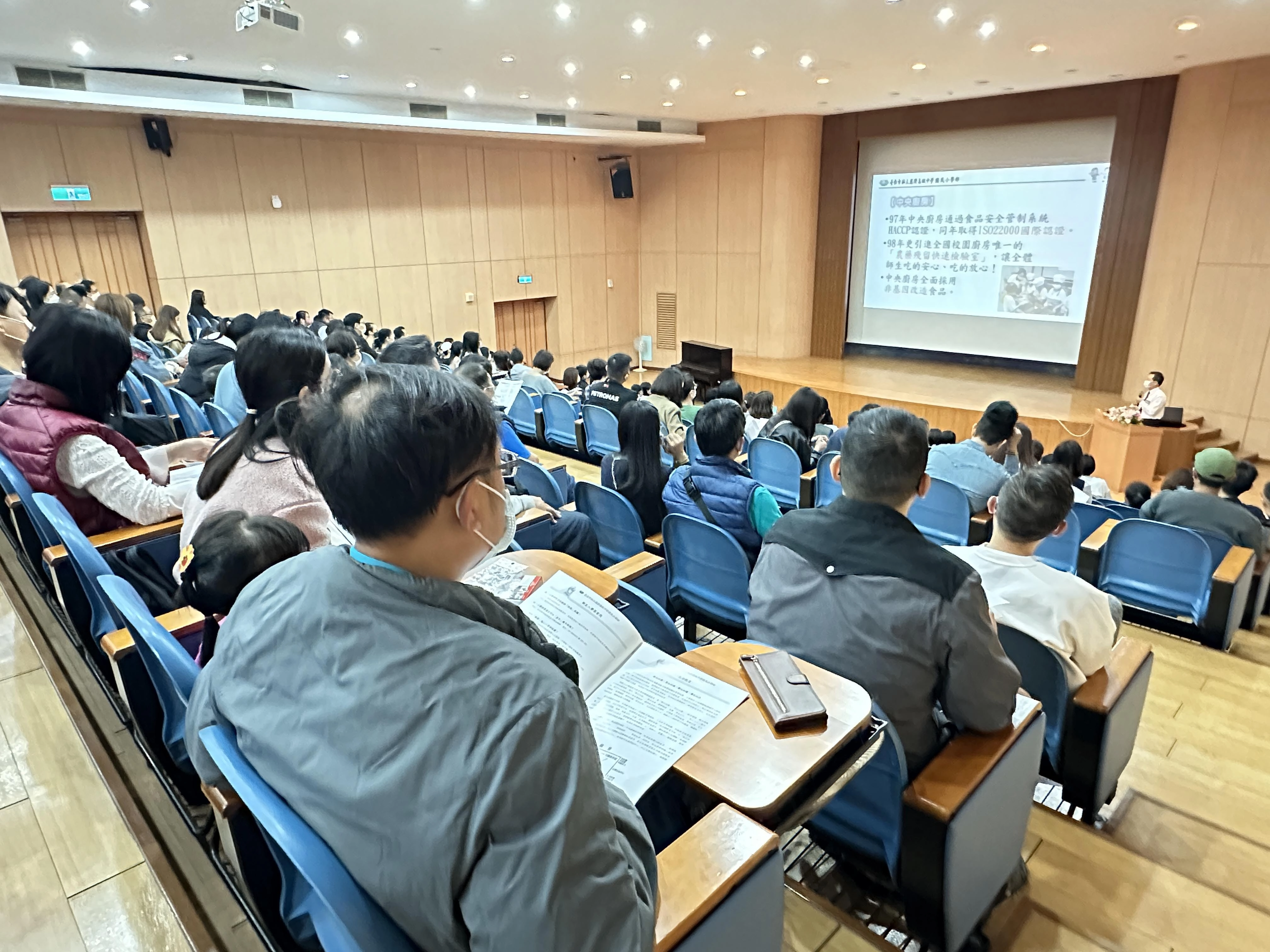 113學年臺南慈小招生說明會，相約小一新生家長3月9日來辦理臺南慈小登記入學。