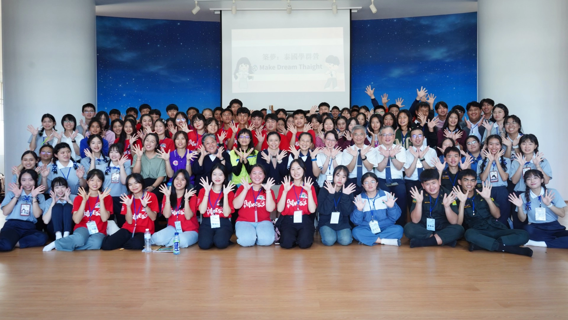 舉辦大學科系學群營介紹，泰國當地七所華校共包括包括:清邁慈濟學校、一新中學、光復中學、大同中學以及三所泰國主流學校的師生參加。