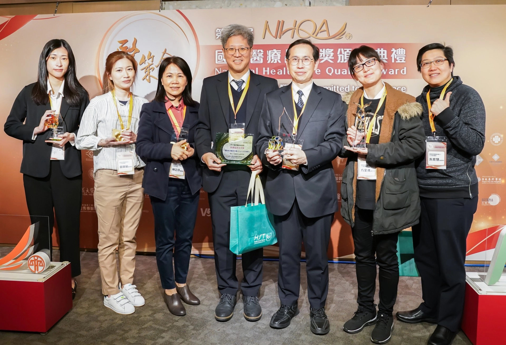 2024年，台北慈濟醫院共獲得8個「國家醫療品質獎(NHQA)」獎項，於2月26日前往領獎。