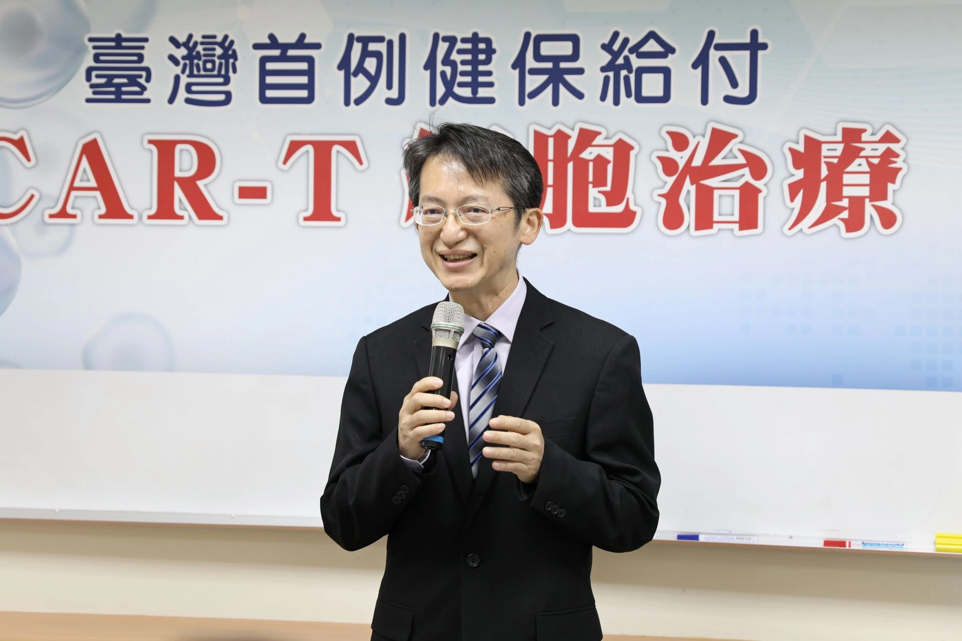 健保署東區業務組組長黃兆杰，親自到現場見證臺灣癌症醫療重要里程碑，也特地帶來了石崇良署長的祝福。