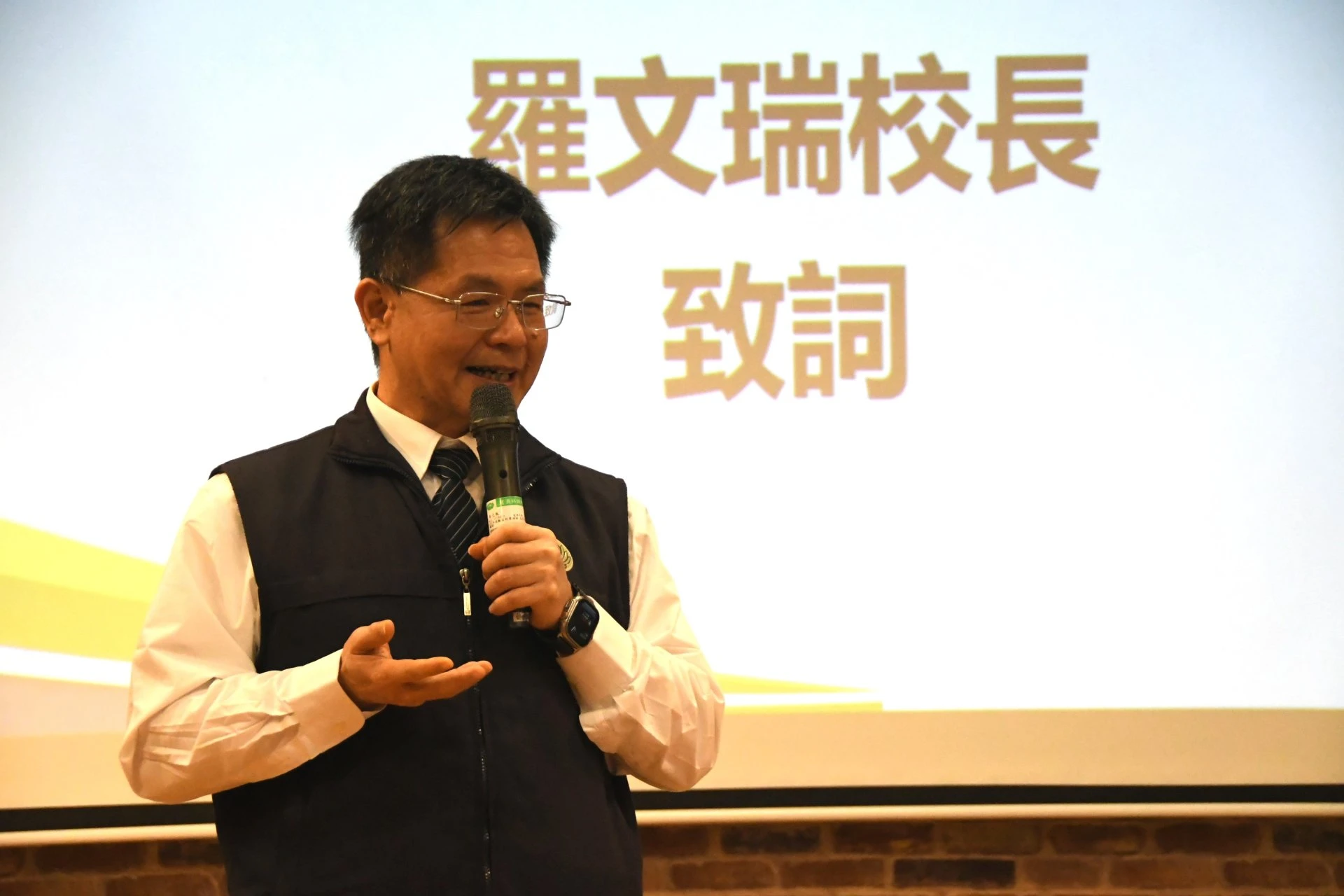 慈濟科技大學校長羅文瑞表示，兩項專利授權都是師生在臨床發現問題，進而研發出產業需要的解決方案。