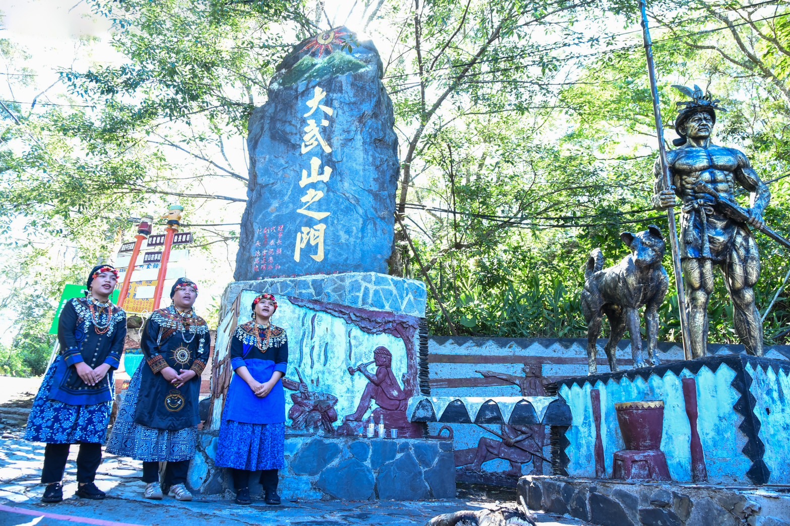 屏東縣泰武鄉青年會祈福吟唱