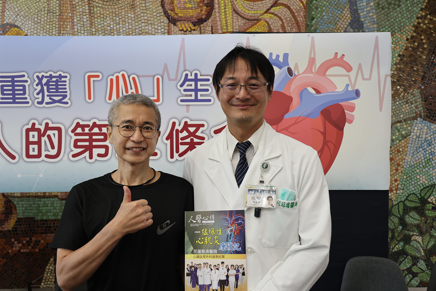 除了心臟內外科團隊的救治，周先生特別感恩外科重症加護病房主任何冠進醫師在住院期間教導他正確的呼吸節奏，幫助拔管後的心肺功能復健。