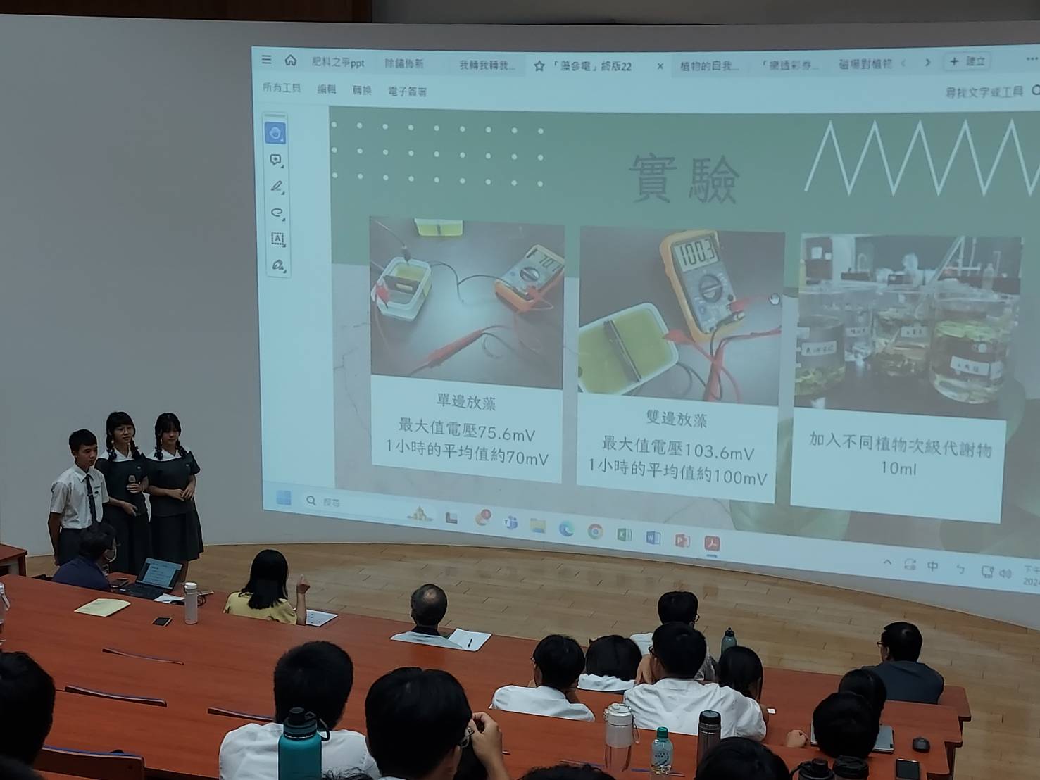 臺南慈中數理實驗班期末成果發表，主題涵蓋各層面，實際操作、整理數據、歸納結果，每一步都是學習的過程。