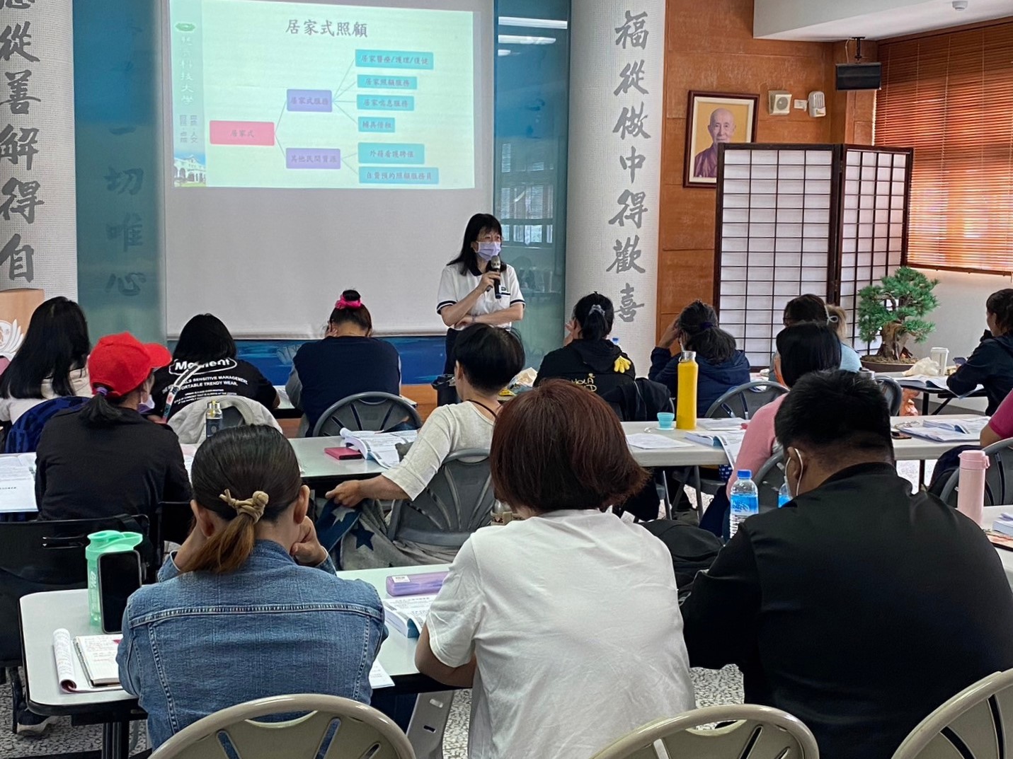 8小時的密集授課模式，方便鄉親全盤掌握、專注投入。