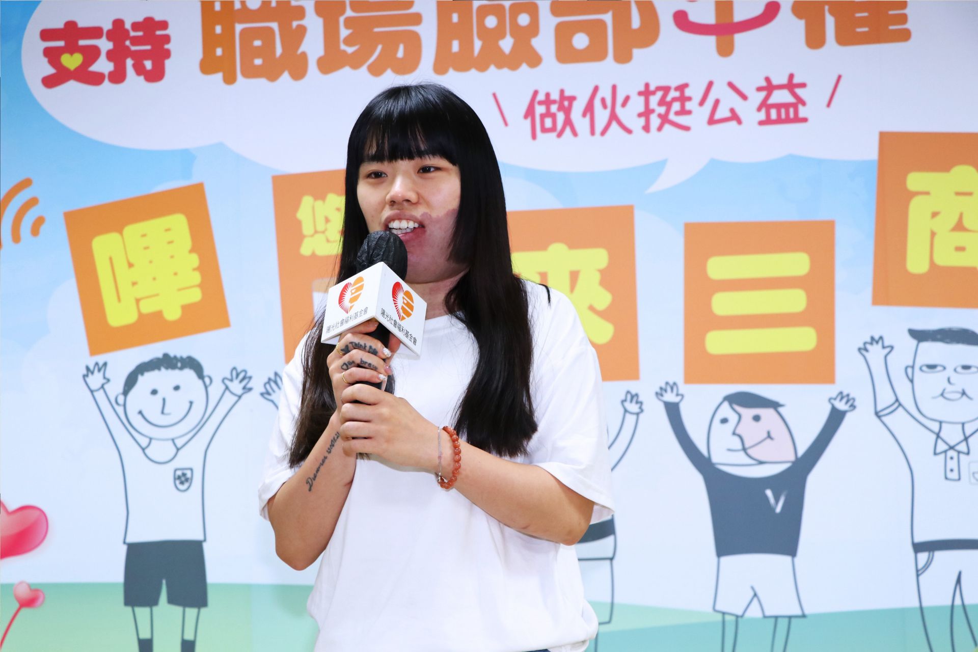 立言出席記者會分享職場經驗盼同理而非同情