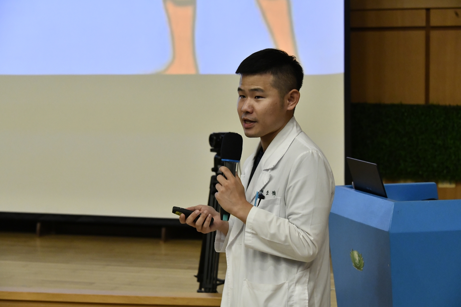 大林慈濟醫院心臟內科李禎元醫師分享「沉默的隱形殺手  心房顫動」。