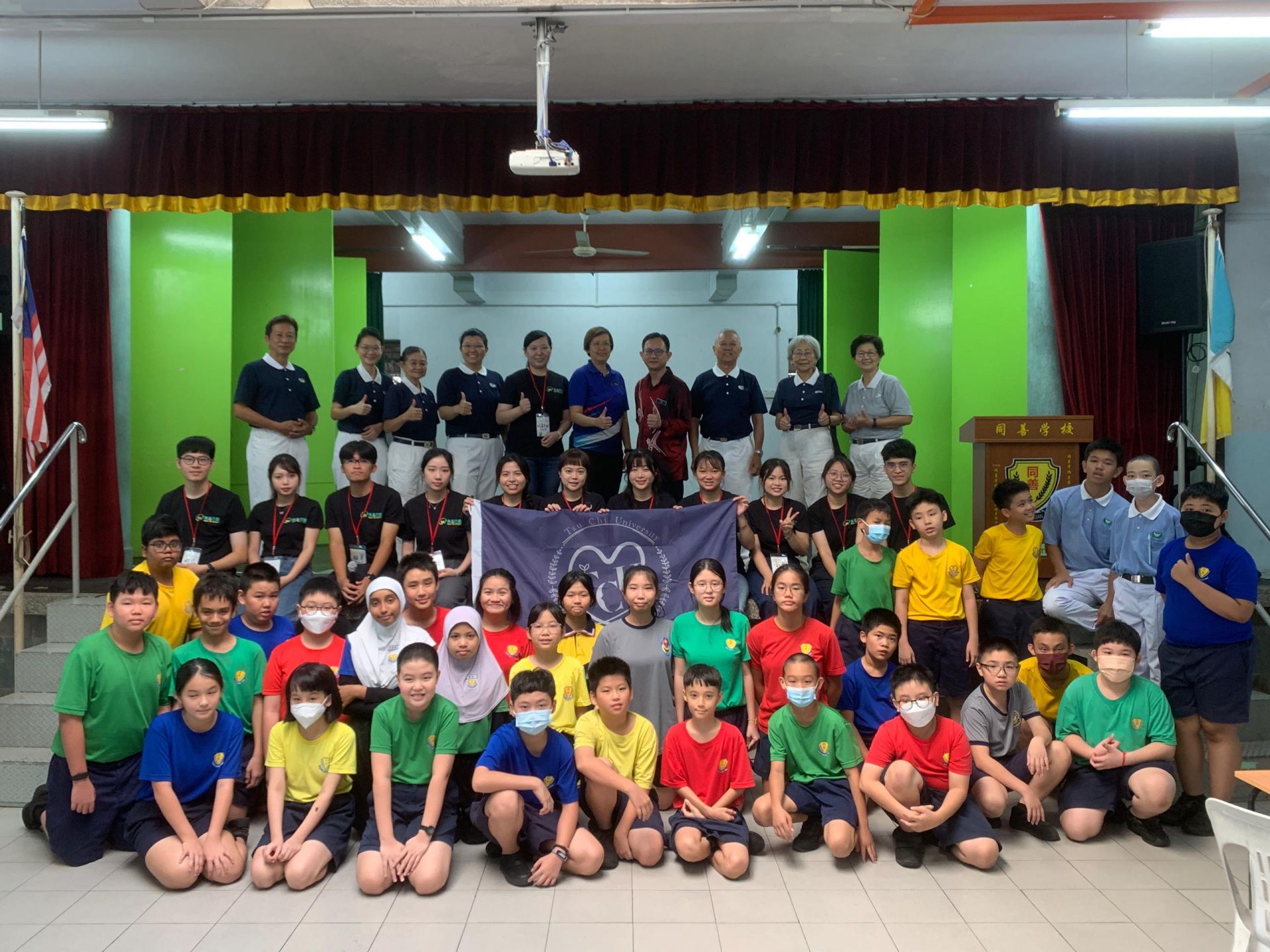於同善小學進行桌遊與性別教育課程，讓孩子學會尊重與包容_0