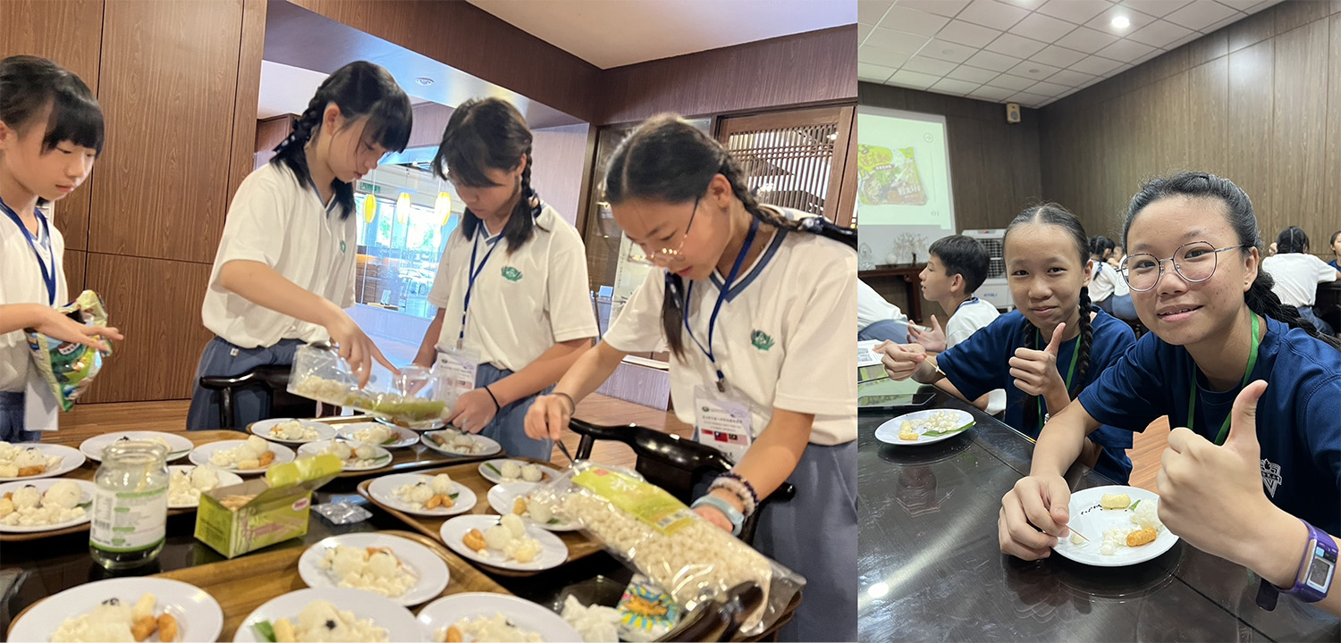 配合米食文化跨國論壇，慈小特別安排一場精心別緻的台灣米食品嚐會。