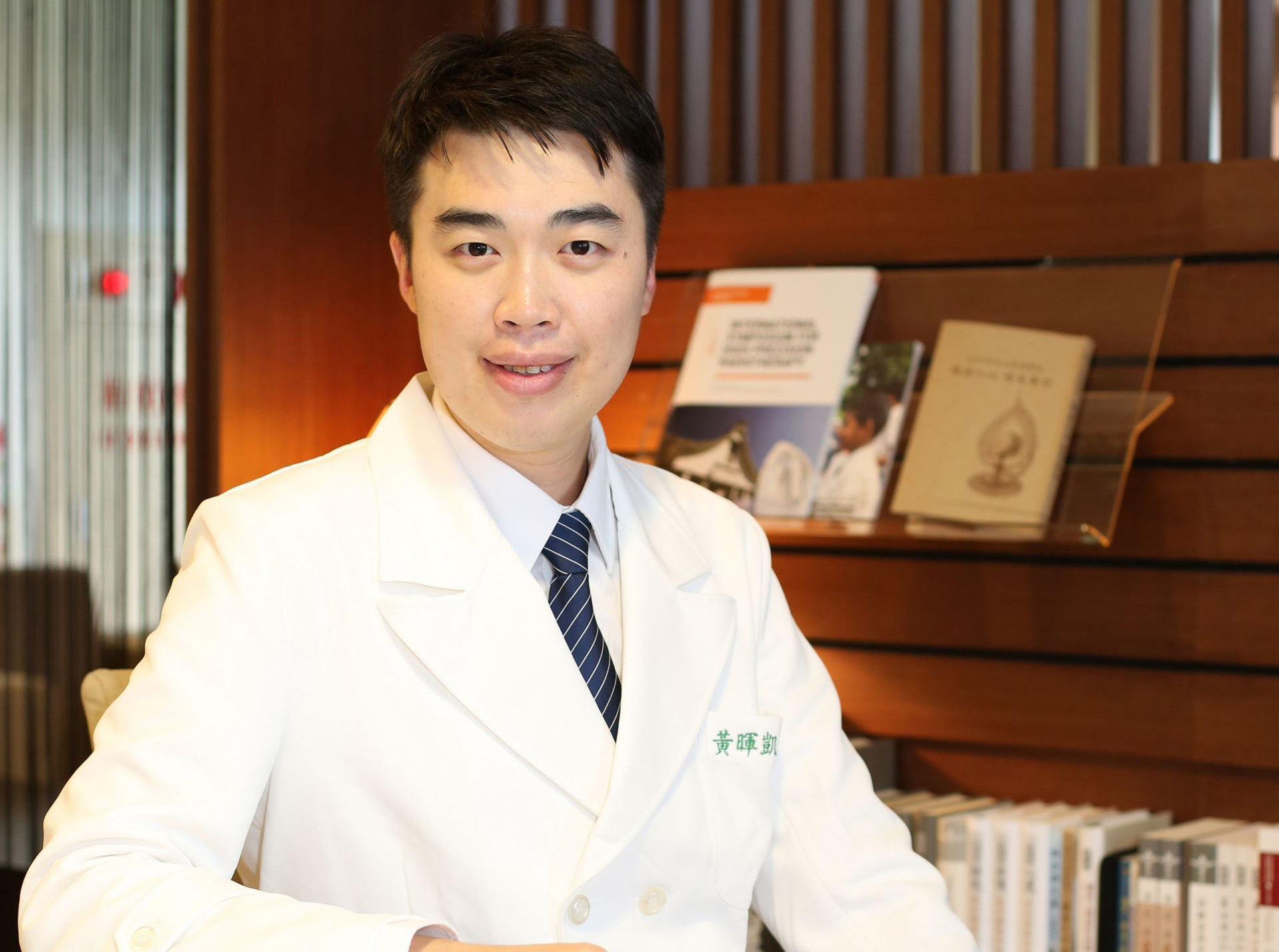 黃暉凱醫師指出，這項發現有助於醫師為骨質疏鬆症病人選擇合適的抗骨質疏鬆症藥物時，同時也考慮特定藥物如denosumab，可能額外降低糖尿病發生風險。