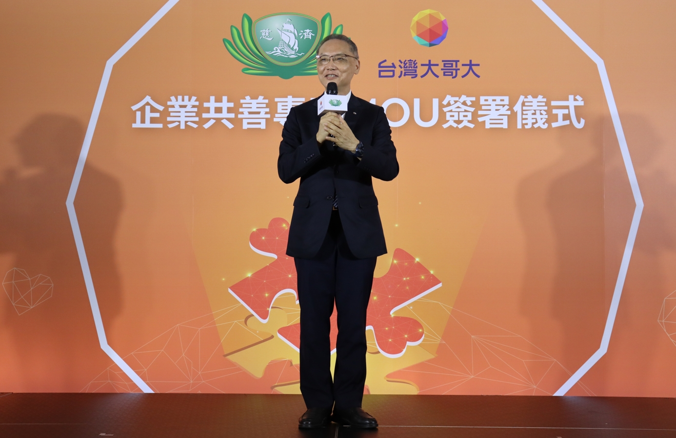 慈濟基金會顏博文執行長表示，非常感恩台灣大哥大董事長蔡明忠常年以來對於社會慈善公益的支持。