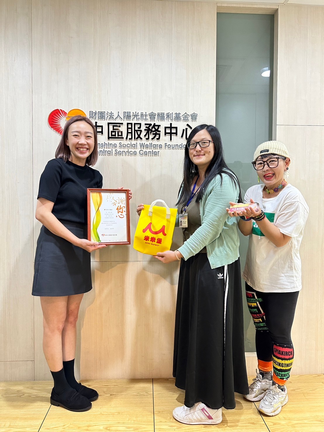 陽光友善店家好米力餐飲響應臉部平權活動。