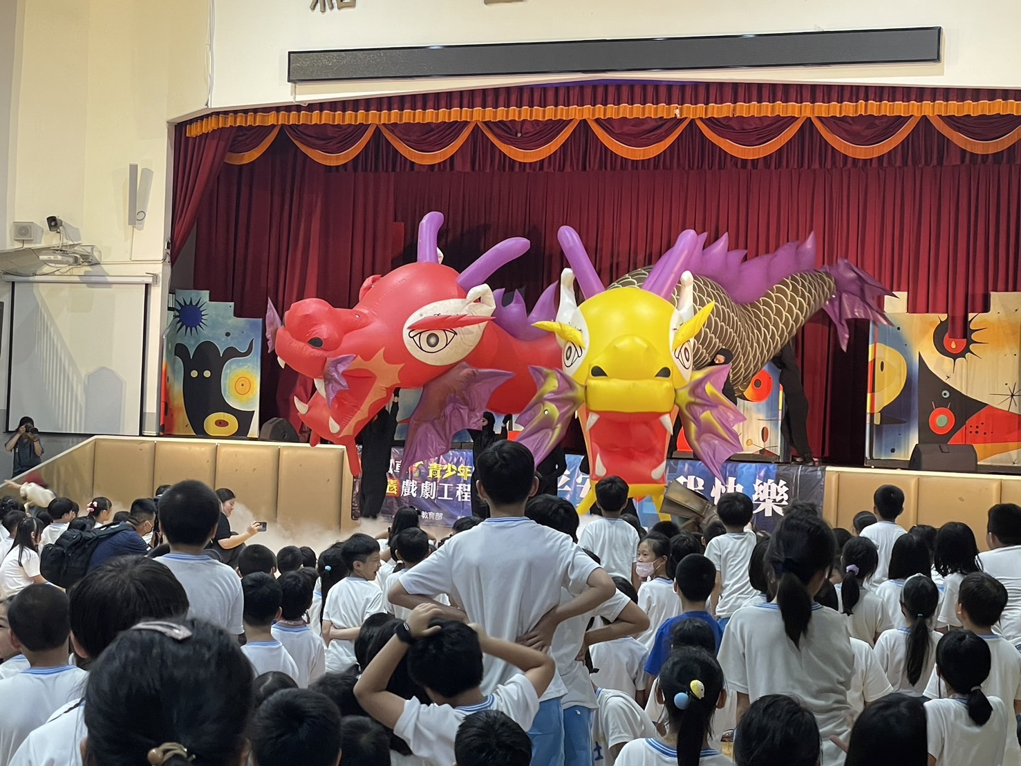 ]紙風車青少年反毒戲劇工程第一千場次現場演出實況