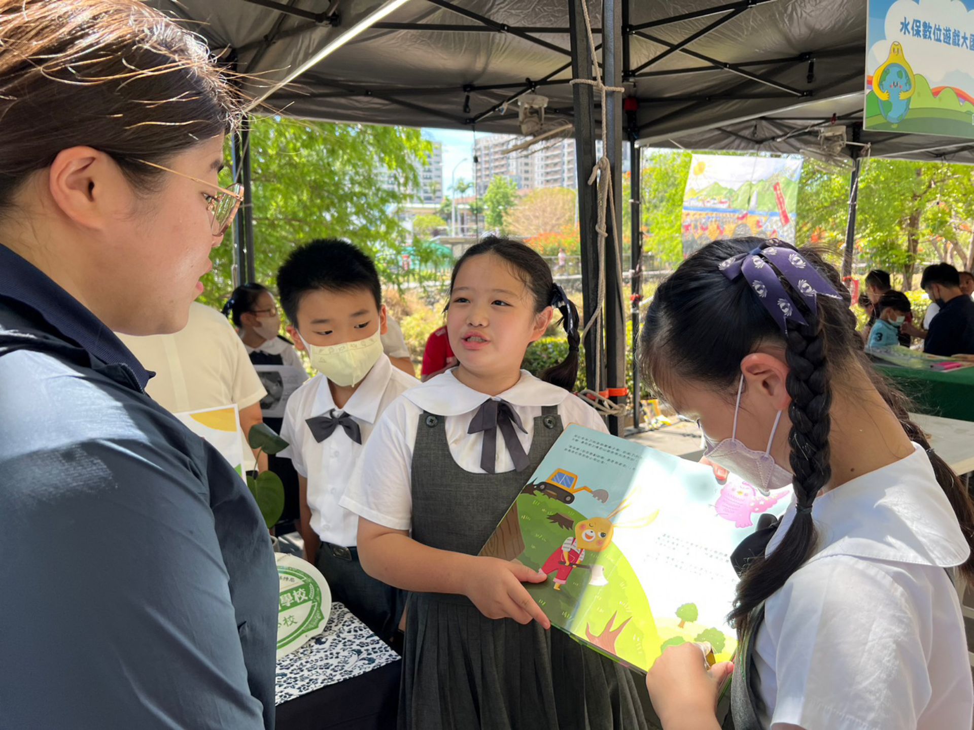 導覽小志工透過遊戲及解說，內化環保理念發揮影響力與擴散力。