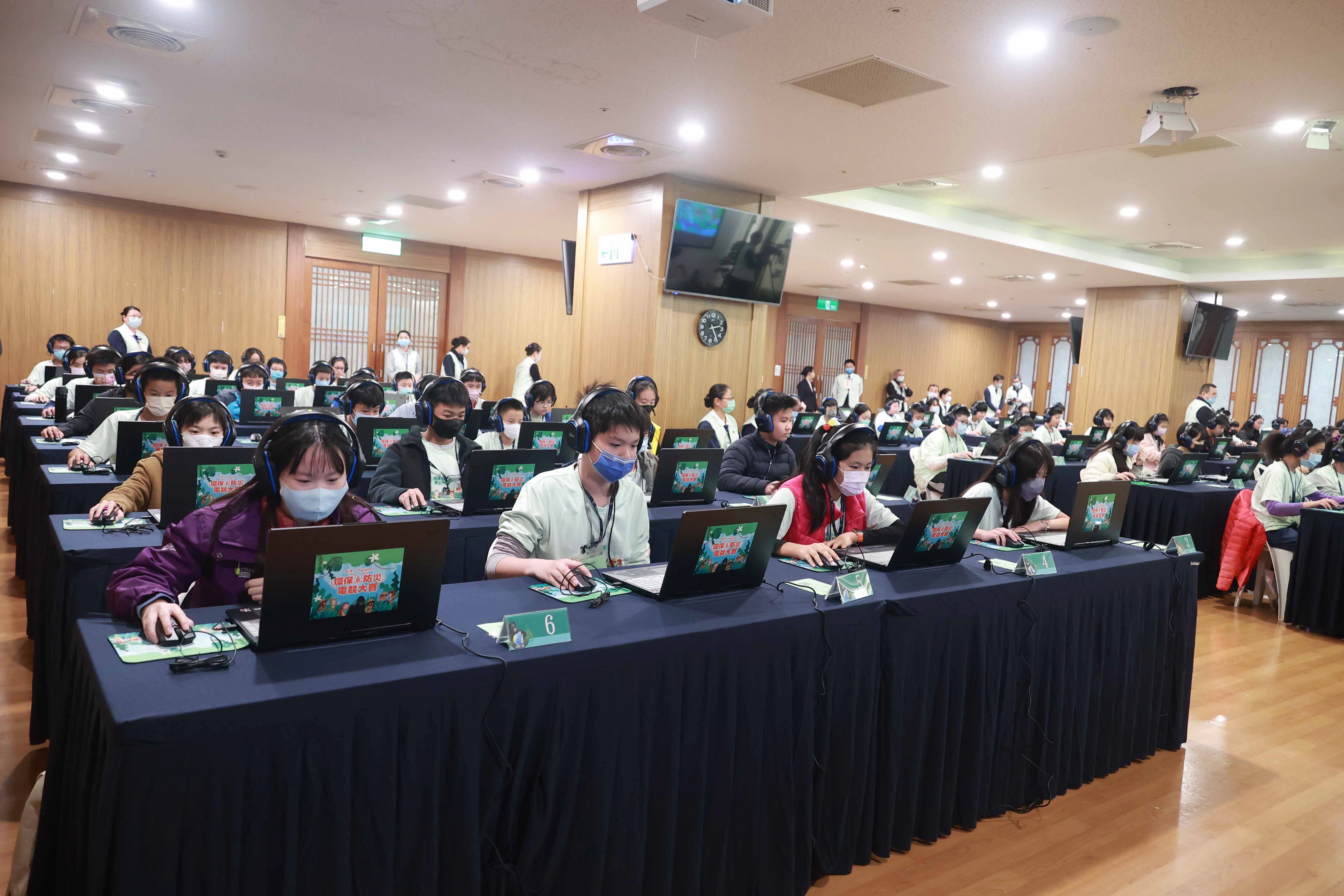 3月10日由臺北市政府與慈濟基金會攜手繼續舉辦第三屆臺北市縣市盃環保防災電競賽。