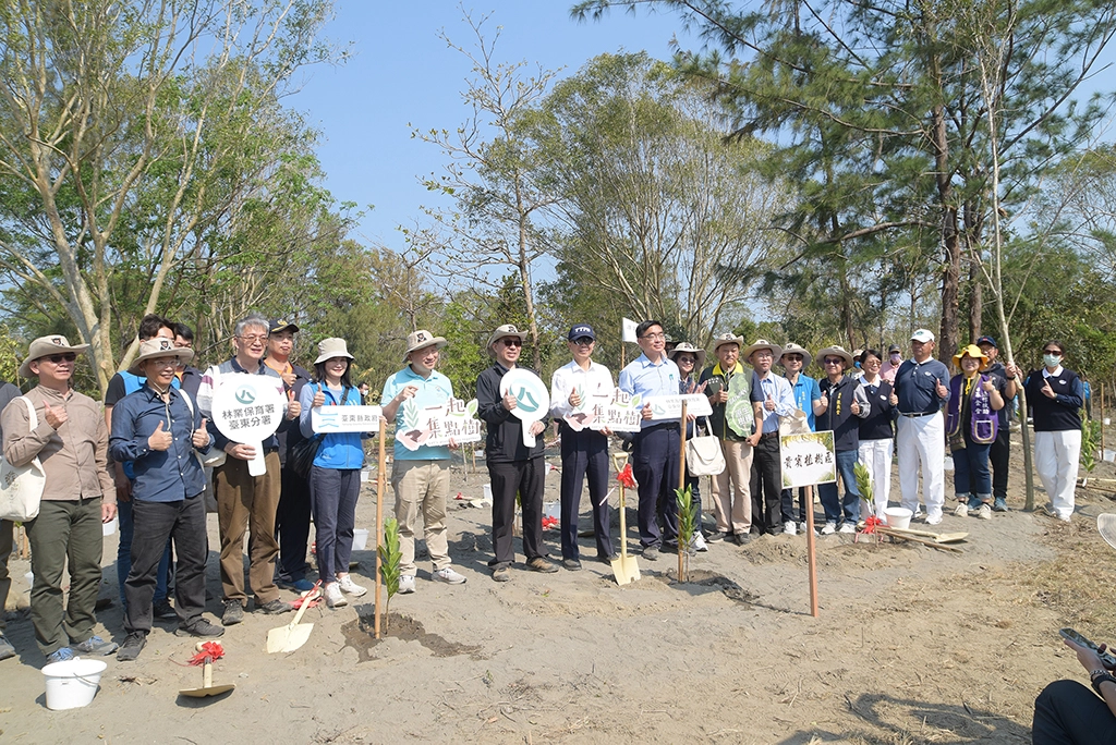 臺東地區於3月16日在臺東森林公園舉辦植樹月活動，特邀請慈濟基金會、法扶基金會臺東分會等公益團體參與。