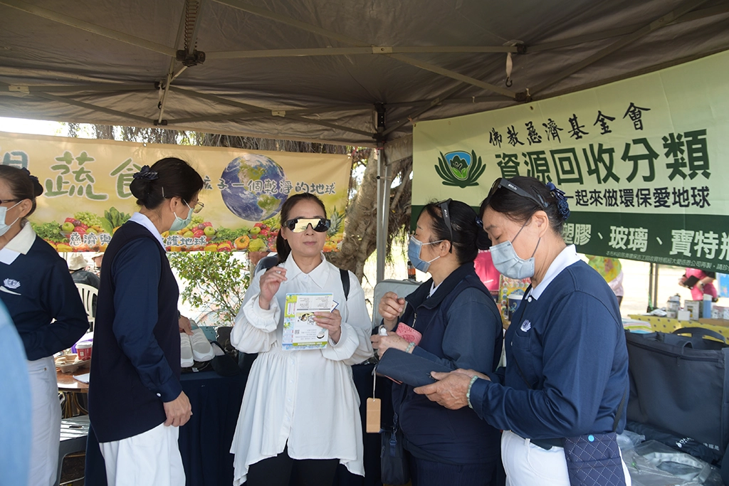 臺東地區於3月16日在臺東森林公園舉辦植樹月活動，慈濟臺東聯絡處特設環保宣導攤位推廣環保理念。